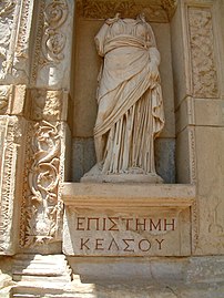 Personification of knowledge (Greek Επιστημη, ...